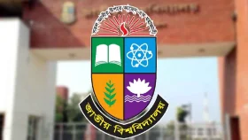 জাতীয় বিশ্ববিদ্যালয়ে বিপিএড পরীক্ষার সময়সূচি প্রকাশ