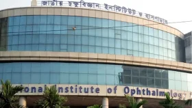 চক্ষুবিজ্ঞান হাসপাতাল বন্ধে ভোগান্তিতে সাধারণ রোগীরা