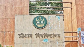 বর্জ্যকে সম্পদে রূপান্তরে চবিতে গবেষণা, শিক্ষার্থীরা পাচ্ছেন চাকরি 