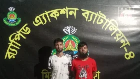 পল্লবীতে আইফোন ছিনতাই, গ্রেপ্তার ২