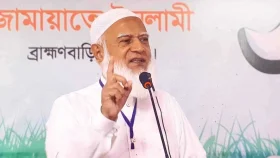 রায় ঘোষণার পর যে প্রতিক্রিয়া জানালেন জামায়াত আমির