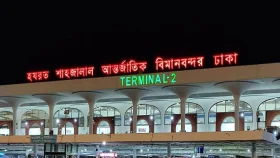 বিমানবন্দরে বিশৃঙ্খল আচরণের বিষয়ে বেবিচকের বিবৃতি