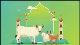 কোরবানির প্রচলন শুরু হয়েছিল যেভাবে