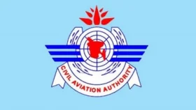 বেবিচকে ২১০ পদে চাকরির সুযোগ