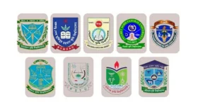 কৃষি গুচ্ছের চতুর্থ ধাপের চূড়ান্ত ভর্তি ১৮ জুন