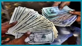 বিভিন্ন দেশের মুদ্রায় বাংলাদেশি টাকার আজকের রেট