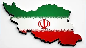 সশস্ত্র বাহিনী ঠিক করবে প্রতিশোধ কতটা তীব্র হবে: জাতিসংঘে ইরান