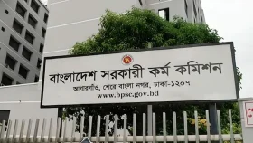 সুপারিশের পরও বাদ পড়া ৪৬ জনের গেজেট সোমবার