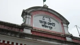 নারী শ্রমিককে ভারতের পাচার, দুই জনের যাবজ্জীবন