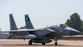 ইরানে বড় আকারে হামলা ইসরায়েলের