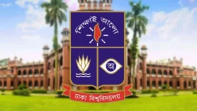 কিউএস র‍্যাঙ্কিংয়ে বাংলাদেশের মধ্যে ঢাকা বিশ্ববিদ্যালয় প্রথম