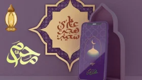 পবিত্র আশুরা ৬ জুলাই