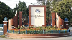 ক্যাম্পাসের পাশে ছিনতাইয়ের শিকার রাবি শিক্ষার্থী, মামলা