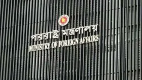 সড়ক পথে ইরান থেকে পাকিস্তানে পৌঁছেছে ২৮ বাংলাদেশি 