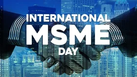 বিশ্ব ক্ষুদ্র ও মাঝারি শিল্প দিবস আজ