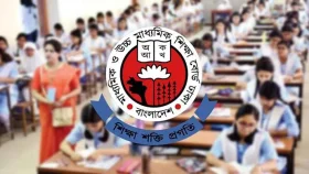 ২০২৬ সালের এইচএসসির ফরম পূরণের তারিখ ঘোষণা