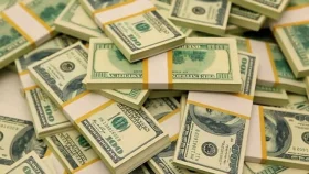 ৪ বছরের মধ্যে সর্বনিম্ন পর্যায়ে ডলার