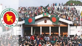 ১৬ জুলাই শহীদ দিবস, ৫ আগস্ট গণ-অভ্যুত্থান দিবস