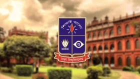 ঢাকা বিশ্ববিদ্যালয়ে চাকরির সুযোগ, আবেদন ফি ৩০০ টাকা