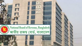 এনবিআরের ৩৬ অতিরিক্ত কর কমিশনারকে বদলি