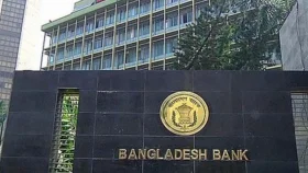 জুলাইয়ে আসছে নতুন অর্থবছরের প্রথমার্ধের মুদ্রানীতি