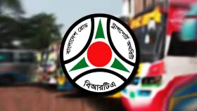মোটরসাইকেল রেজিস্ট্রেশন নিয়ে বিআরটিএ&rsquo;র নতুন নির্দেশনা