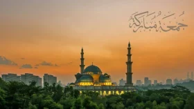 জুমার নামাজ কোম্পানির মসজিদে আদায় হবে কি?