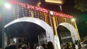 আওয়ামী লীগ নেতাকে গ্রেপ্তারের দাবিতে বিয়ের অনুষ্ঠান ঘিরে অবস্থান