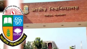 পরীক্ষা শেষের ৭ দিনের মধ্যে হাজিরাপত্র জমা দেওয়ার নির্দেশ