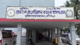 বরিশালে ডেঙ্গু আক্রান্ত ২ জনের মৃত্যু 