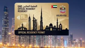 আমিরাতে ১ লাখ দিরহামে ‘গোল্ডেন ভিসা’ পাবে বাংলাদেশিরা