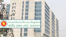 এনবিআরের ৮ কর্মকর্তা সাময়িক বরখাস্ত
