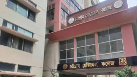 চমেকে ছাত্রদল-ছাত্রশিবিরের মধ্যে উত্তেজনা