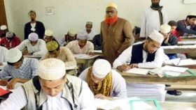 সারাদেশে আলিম ও কারিগরির এইচএসসি পরীক্ষা স্থগিত