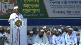 ‘পিআর পদ্ধতিতে নির্বাচন হলে সবাই সংসদে যেতে পারবে’