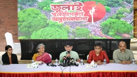 ৫ আগস্ট জুলাই স্মৃতি জাদুঘরের উদ্বোধন