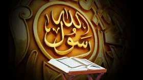 কবিরা গুনাহ থেকে বিরত থাকার গুরুত্ব নিয়ে কোরআনে যা বলা হয়েছে