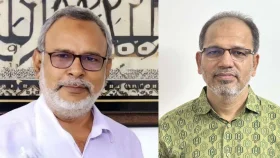 বিসিএস স্বাস্থ্য ক্যাডার অ্যাসোসিয়েশনের নতুন কমিটি গঠন