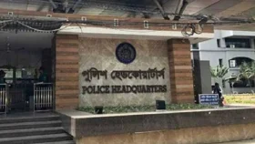 দেশের গুরুত্বপূর্ণ স্থাপনায় হামলার শঙ্কা, পুলিশকে সতর্ক থাকার নির্দেশ