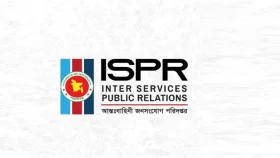 সারাদেশে যৌথবাহিনীর অভিযানে গ্রেপ্তার ৬৯