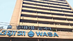 ঢাকা ওয়াসার নতুন নিয়োগ বিজ্ঞপ্তি, আগেরটি বাতিল