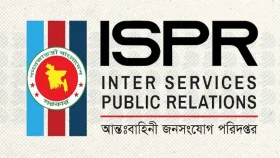 সন্তানদের বিষয়ে কোনো তথ্য গোপন করার ইচ্ছা আমাদের নেই: আইএসপিআর