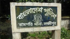 রামগতিতে প্রবাসীর স্ত্রীর মরদেহ উদ্ধার