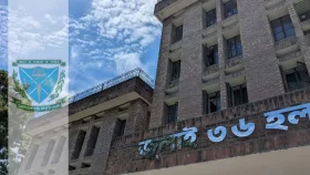 বাকৃবির জুলাই-৩৬ হলের ১৫ ছাত্রী বহিষ্কার