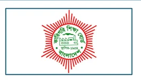 কারিগরি শিক্ষা বোর্ডের স্থগিত পরীক্ষার নতুন সময়সূচি ঘোষণা