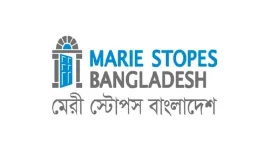 চাকরি দেবে মেরী স্টোপস ক্লিনিক, আবেদন অনলাইনে 