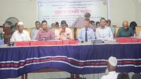 টুঙ্গিপাড়ায় পারফরমেন্স বেজড গ্র্যান্টস স্কিমের আওতায় পুরস্কার বিতরণ