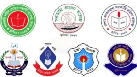 ঢাকা সেন্ট্রাল ইউনিভার্সিটির ভর্তি আবেদন শুরু ৩ আগস্ট