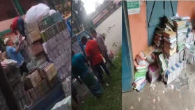 রূপগঞ্জে সরকারি বই বিক্রির অভিযোগ অধ্যক্ষের বিরুদ্ধে