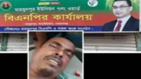 বিএনপি অফিসের ভাড়া চাওয়ায় মালিককে পিটিয়ে হত্যার অভিযোগ